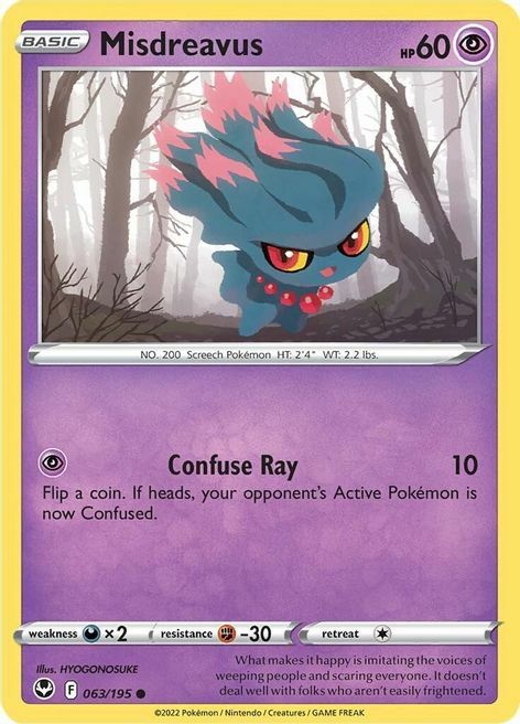 Misdreavus [Confuse Ray | s10a] Card Front