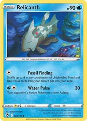 Relicanth [Fossil Finding | Water Pulse]
