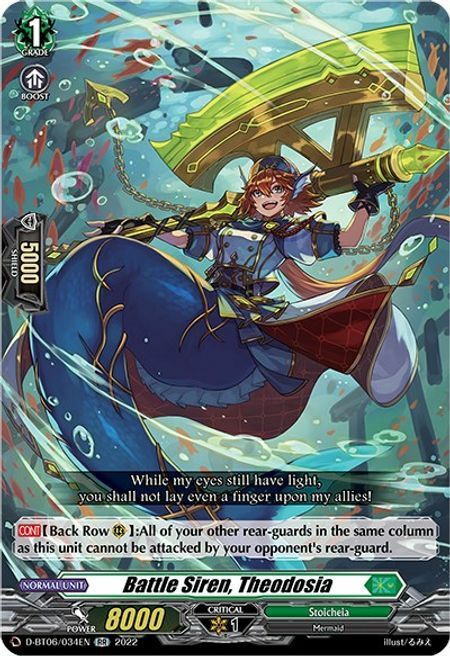 Battle Siren, Theodosia [D Format] Card Front
