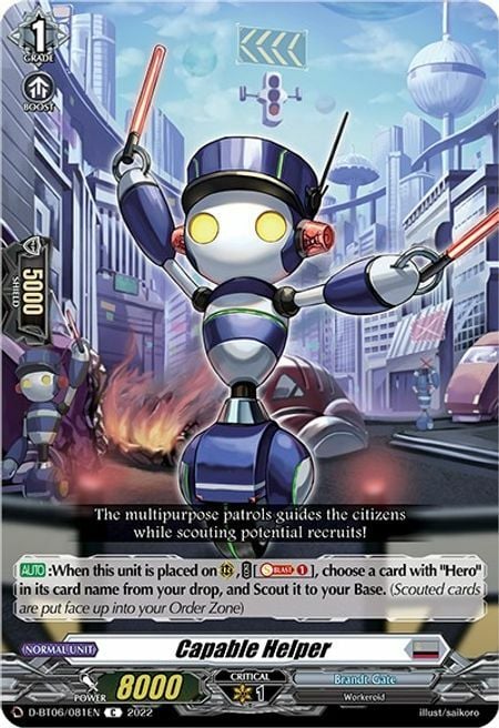 Capable Helper [D Format] Card Front