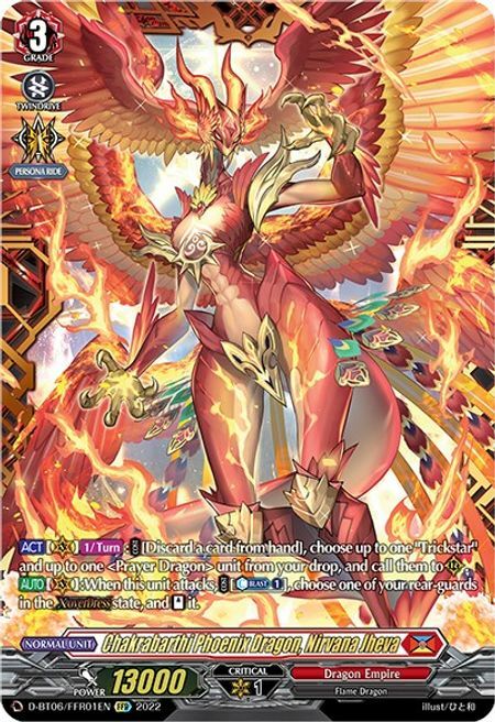 Chakrabarthi Phoenix Dragon, Nirvana Jheva [D Format] Card Front