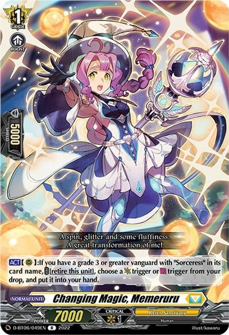 Changing Magic, Memeruru [D Format] Card Front