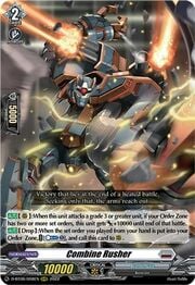 Combine Rusher [D Format]