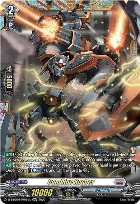 Combine Rusher [D Format] Card Front