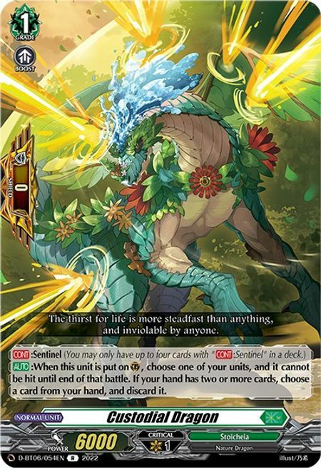 Custodial Dragon [D Format] Card Front
