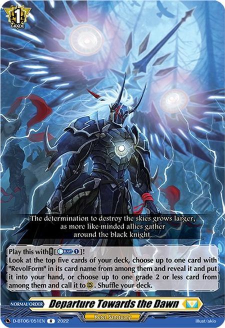 Departure Towards the Dawn [D Format] Card Front