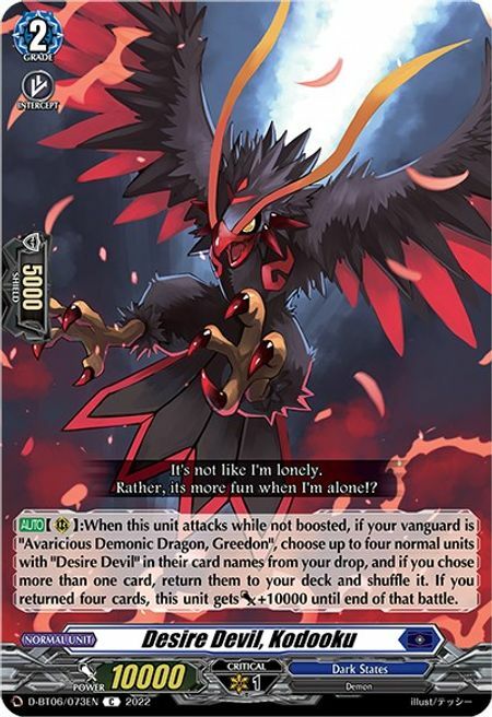 Desire Devil, Kodooku Card Front