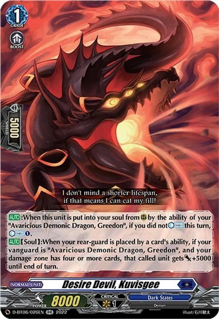 Desire Devil, Kuvisgee Card Front