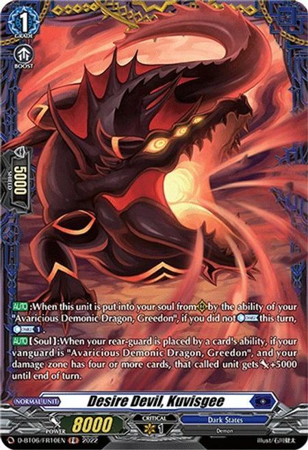 Desire Devil, Kuvisgee Card Front