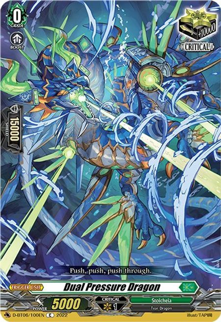 Dual Pressure Dragon [D Format] Card Front