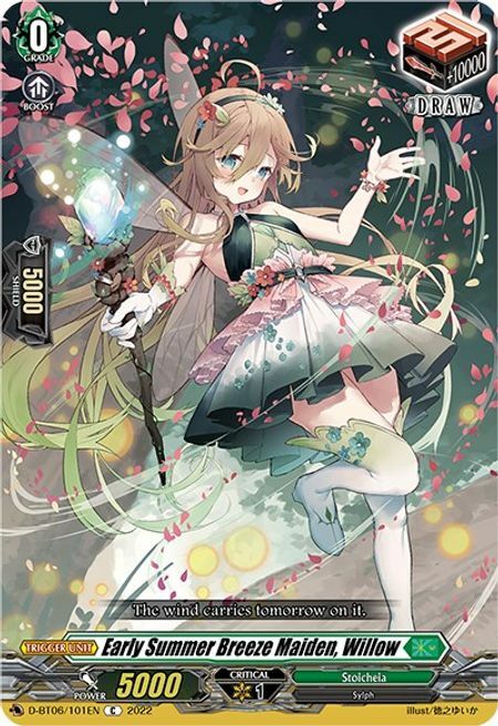 Early Summer Breeze Maiden, Willow [D Format] Card Front