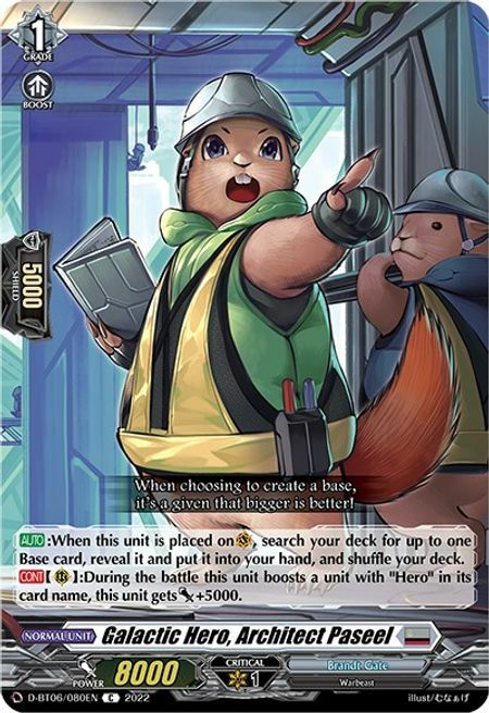 Galactic Hero, Architect Paseel [D Format] Card Front
