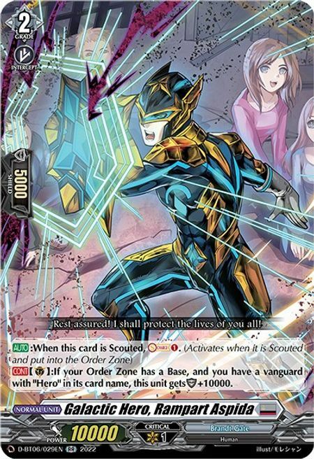 Galactic Hero, Rampart Aspida [D Format] Card Front