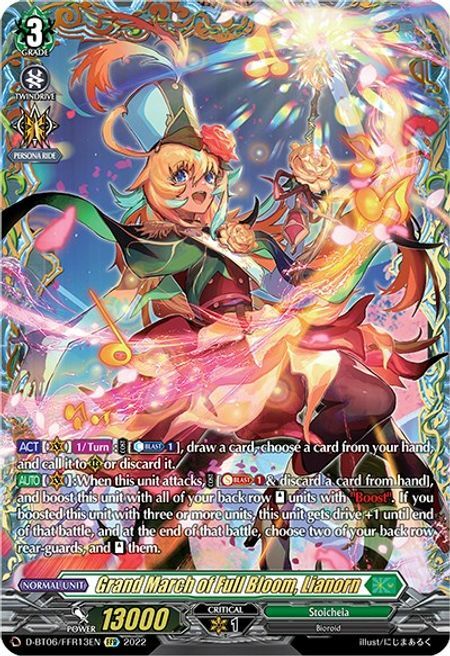Grand March of Full Bloom, Lianorn [D Format] Card Front