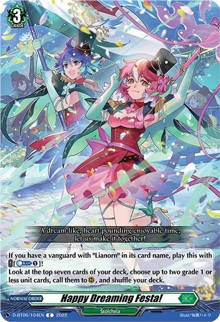 Happy Dreaming Festa! Card Front