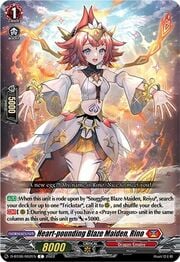 Heart-pounding Blaze Maiden, Rino [D Format]