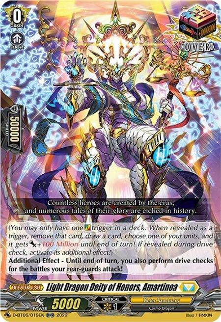 Light Dragon Deity of Honors, Amartinoa [D Format] Card Front