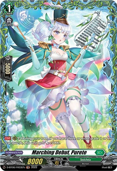 Marching Debut, Purete Card Front