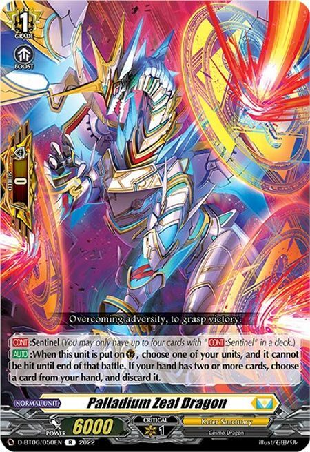 Palladium Zeal Dragon [D Format] Card Front