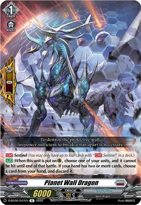 Planet Wall Dragon Card Front
