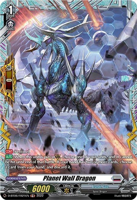 Planet Wall Dragon Card Front
