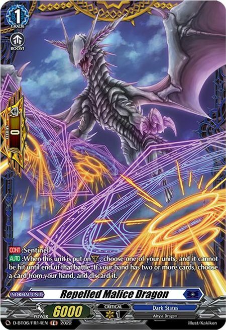 Repelled Malice Dragon [D Format] Card Front