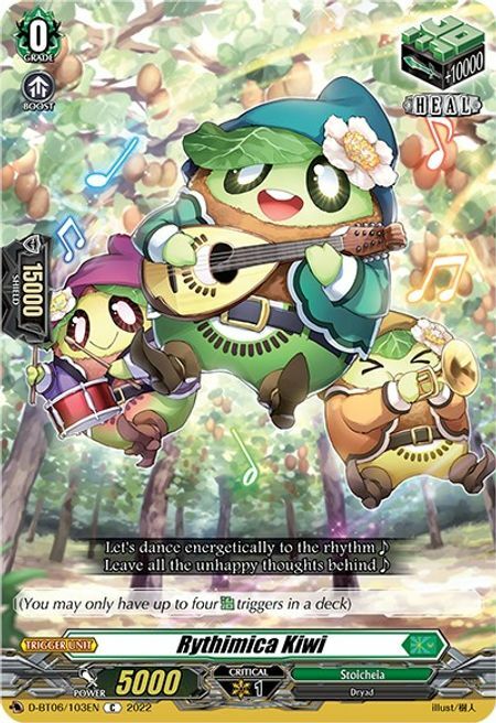 Rythimica Kiwi [D Format] Card Front