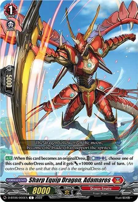 Sharp Equip Dragon, Adamaros Card Front
