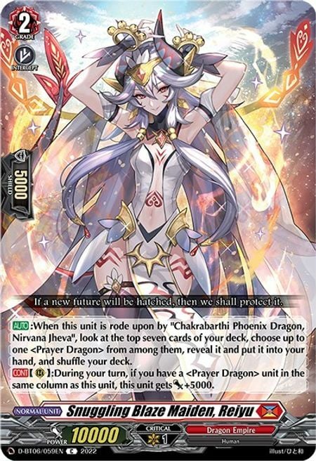 Snuggling Blaze Maiden, Reiyu Card Front