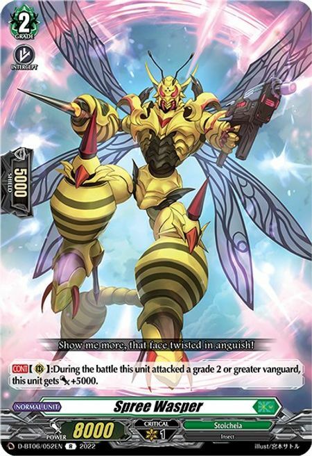 Spree Wasper [D Format] Card Front