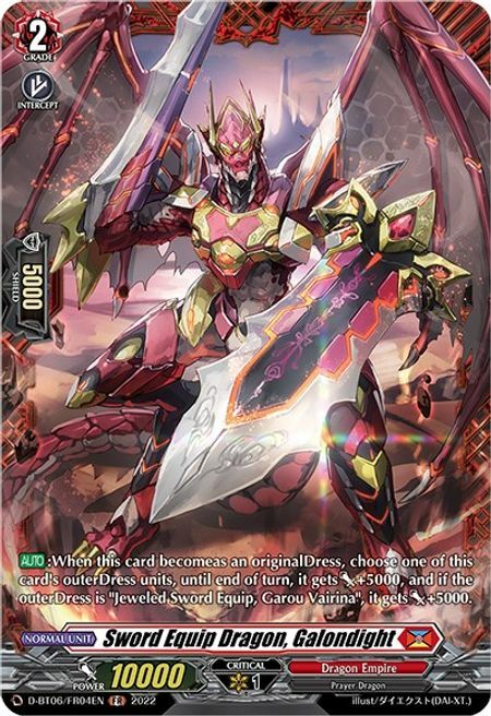 Sword Equip Dragon, Galondight Card Front