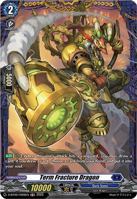Term Fracture Dragon [D Format] Card Front