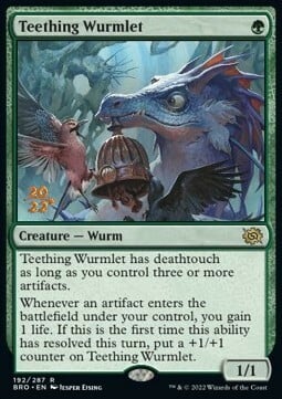 Teething Wurmlet Card Front