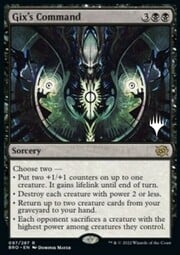 Gix's Command 097