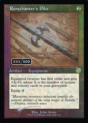 Runechanter's Pike · Serialized Double Foil 111s