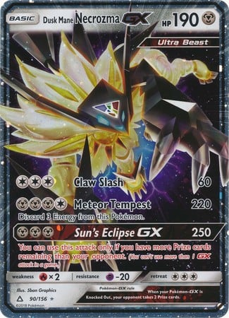 necrozma gx pokemon card value Ultra - 95/131 - Ultra Rare Psychic / 180 / Basic Card Text Ultra Necrozma GX (Secret) -