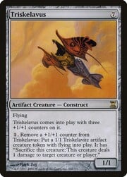 Triskelavus 266