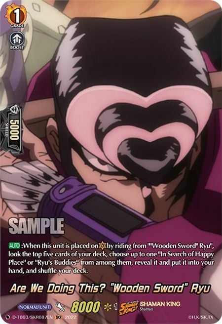 Are We Doing This? "Wooden Sword" Ryu [D Format] Card Front