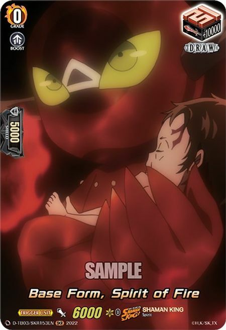 Base Form, Spirit of Fire [D Format] Card Front