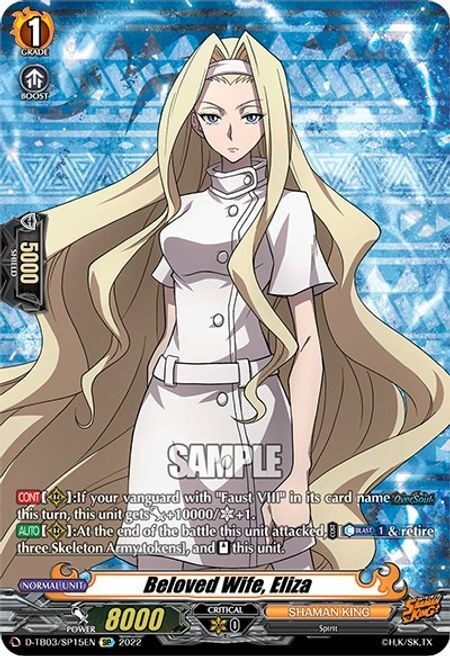 Beloved Wife, Eliza [D Format] Card Front