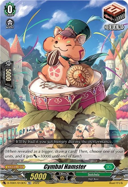 Cymbal Hamster [D Format] Card Front