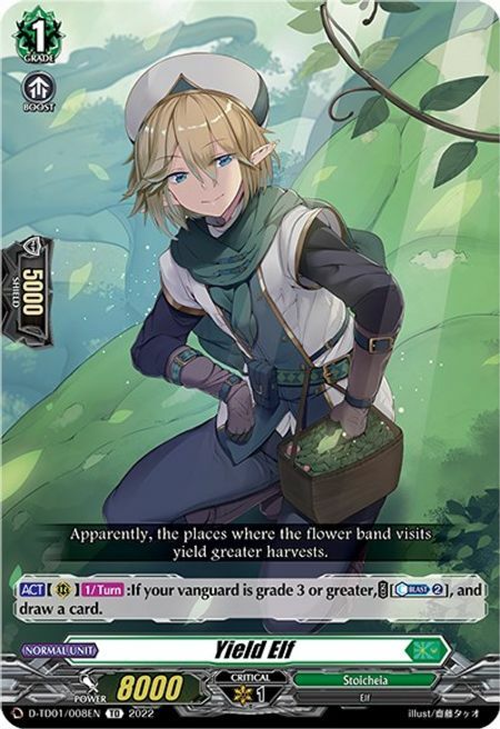 Yield Elf [D Format] Card Front
