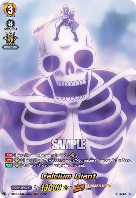 Calcium Giant [D Format] Card Front