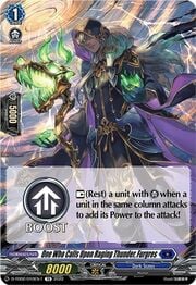 One Who Calls Upon Raging Thunder, Furgres [D Format]