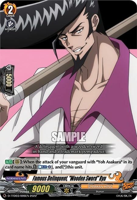 Famous Delinquent, "Wooden Sword" Ryu Card Front