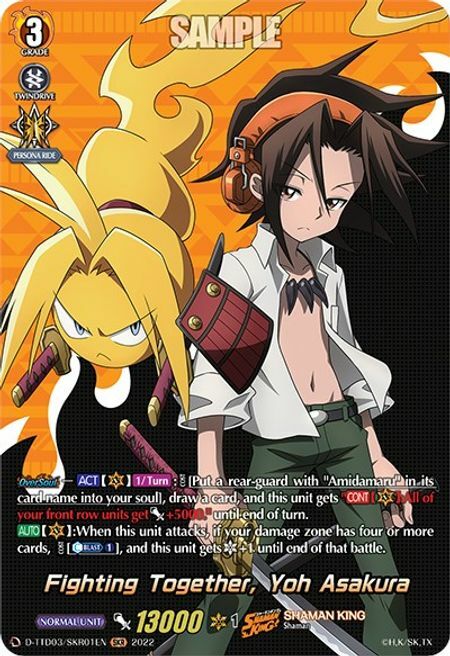 Fighting Together, Yoh Asakura [D Format] Card Front