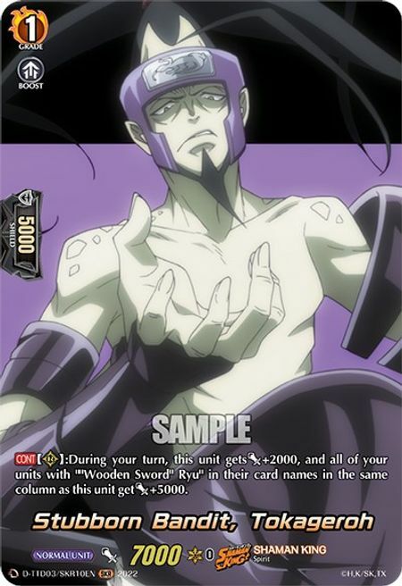 Stubborn Bandit, Tokageroh Card Front