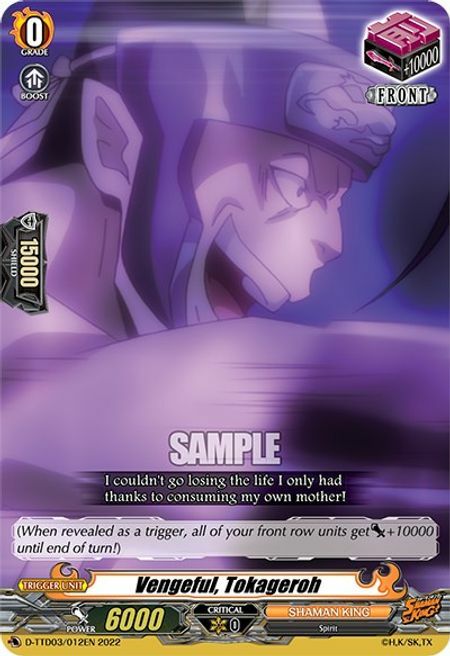 Vengeful, Tokageroh Card Front