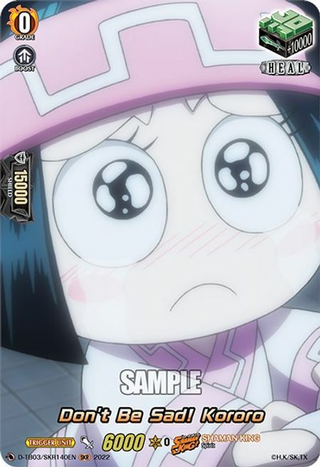 Don't Be Sad! Kororo [D Format] Card Front
