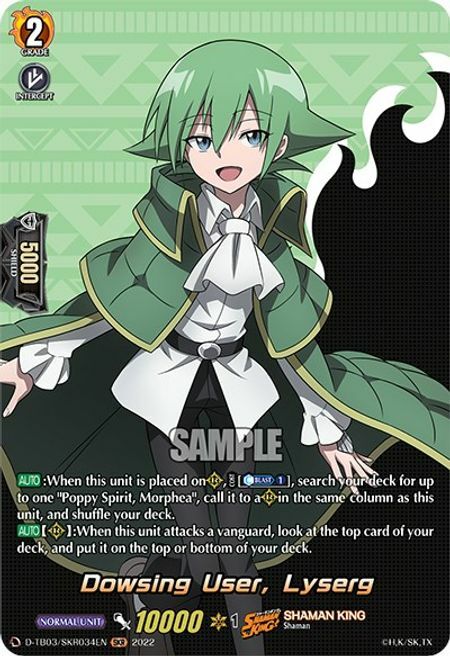 Dowsing User, Lyserg [D Format] Card Front